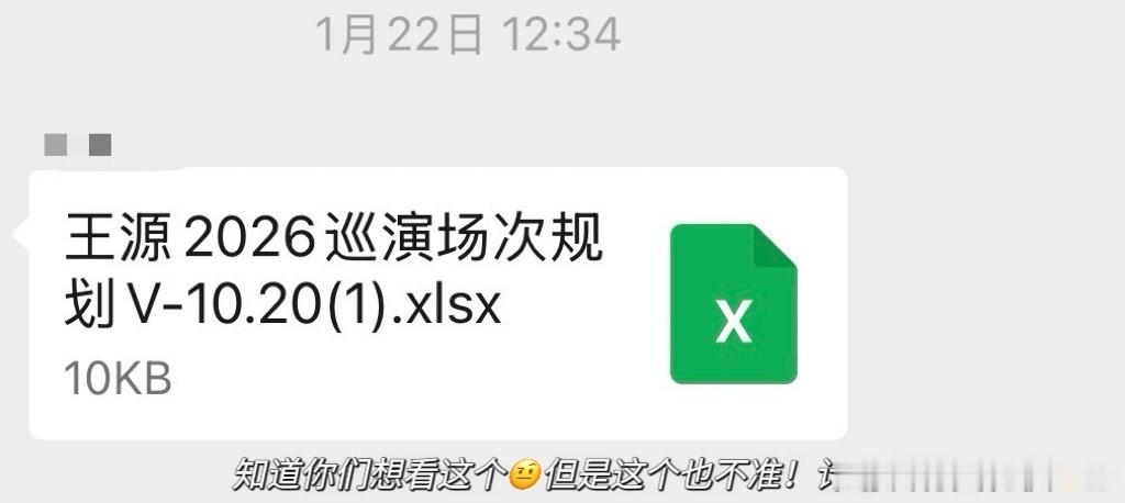哈哈哈哈，（1）好生活啊 