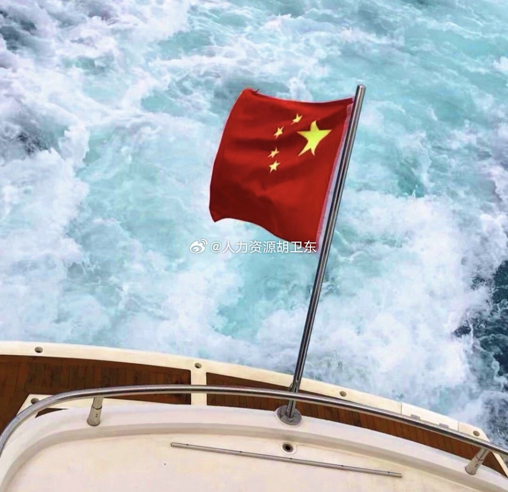 分享图片 