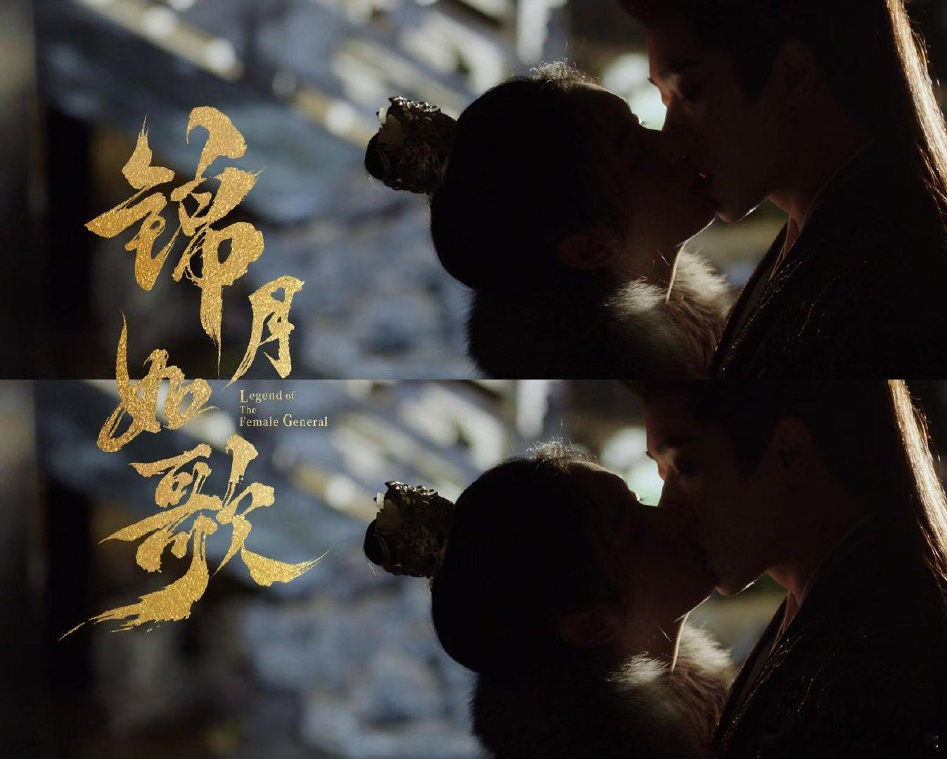 第1集的回旋糖正中第7集眉心 谁懂这颗桂花糖的浪漫？禾晏失明时，肖珏用带苦的糖给