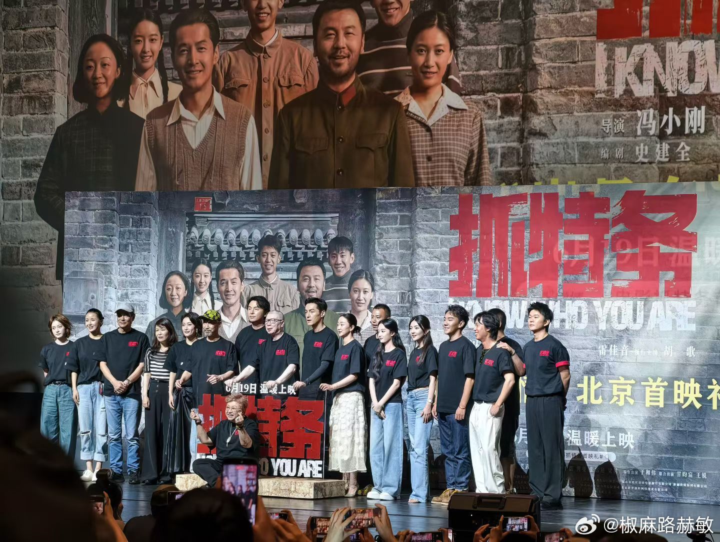 抓特务近几年地表最强谍战神片！没看过原版《无悔追踪》是我的损失，速速补上