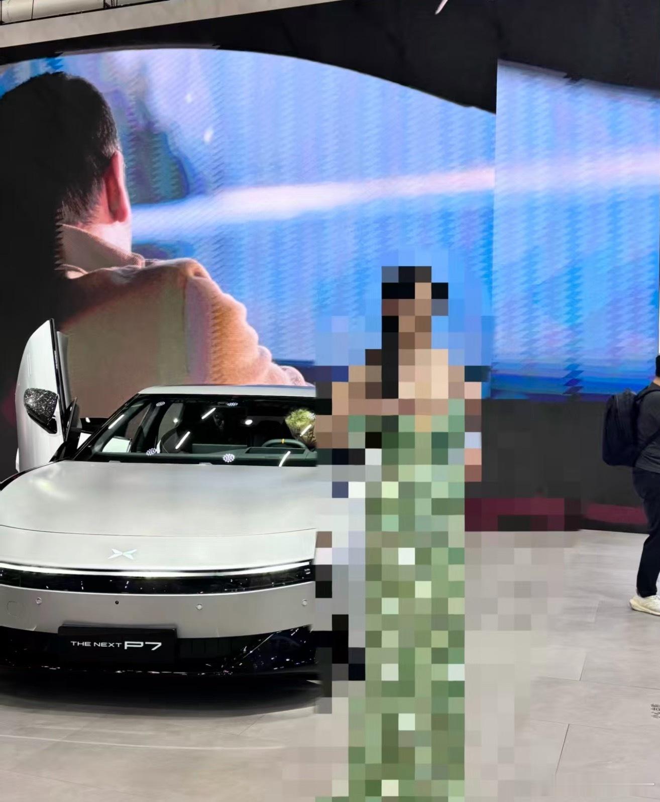 小鹏车展我看了一下，纯纯抹黑攻击这是多大仇多大怨用ai来造谣，ai是好东西能给我