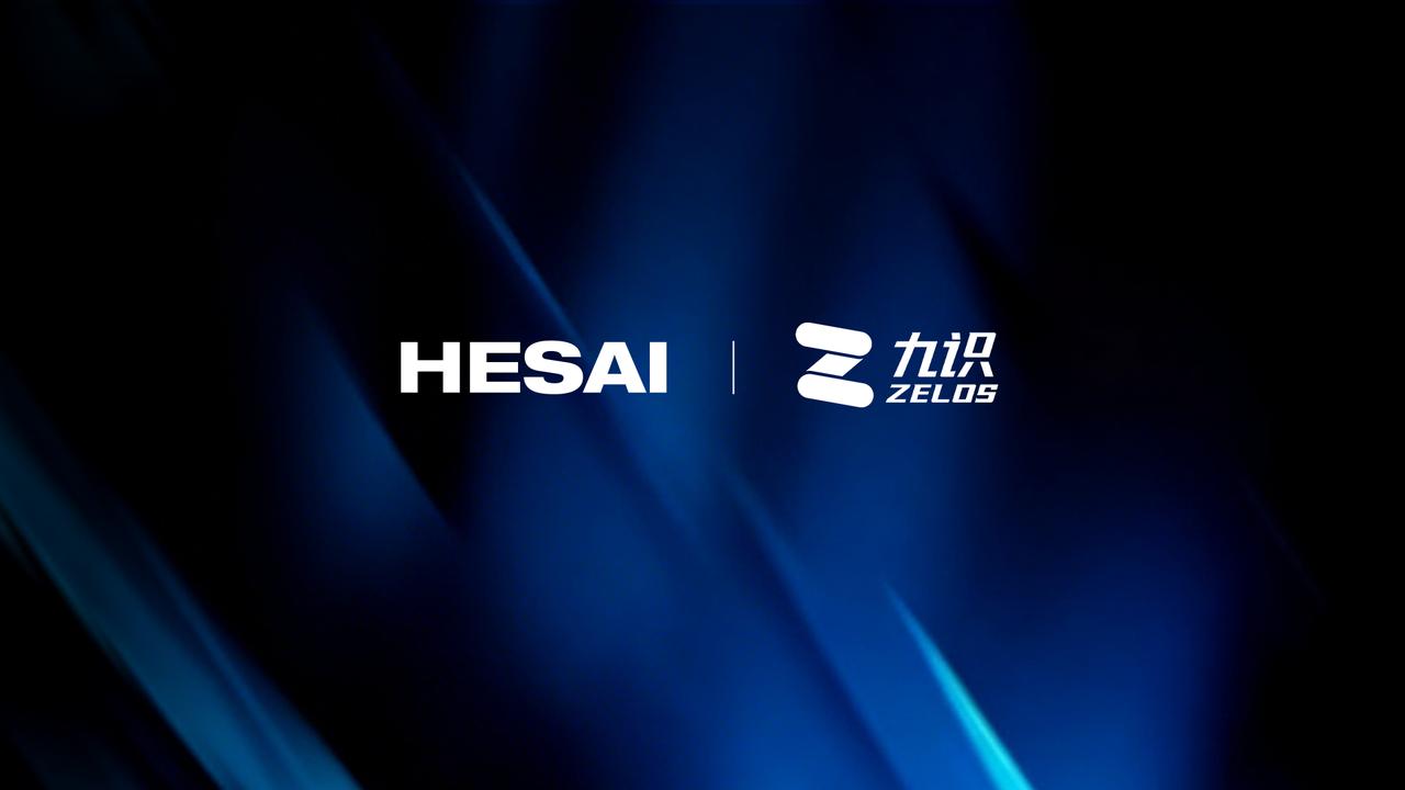 【标配禾赛激光雷达，禾赛与九识再签 20 万颗独家订单】

3 月 13 日，全