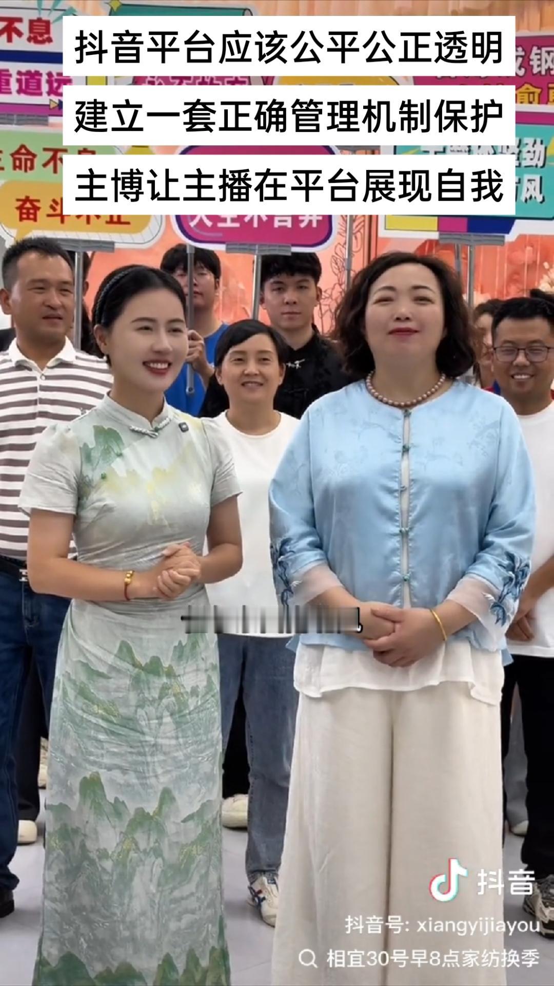 在信息爆炸的时代，直播平台成为无数普通人实现梦想的舞台，然而，光鲜背后，暗流涌动