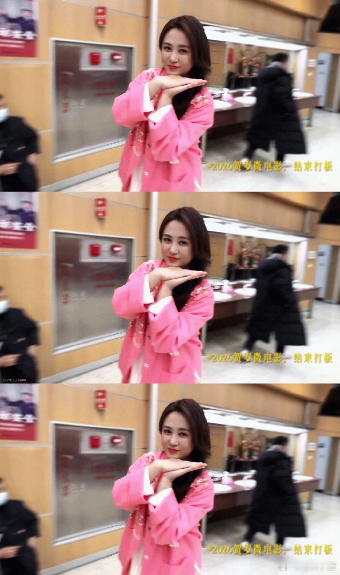 43岁马丽状态最爱马丽这份真实不做作！43 岁气色身材都在线，自带鲜活的 “活人