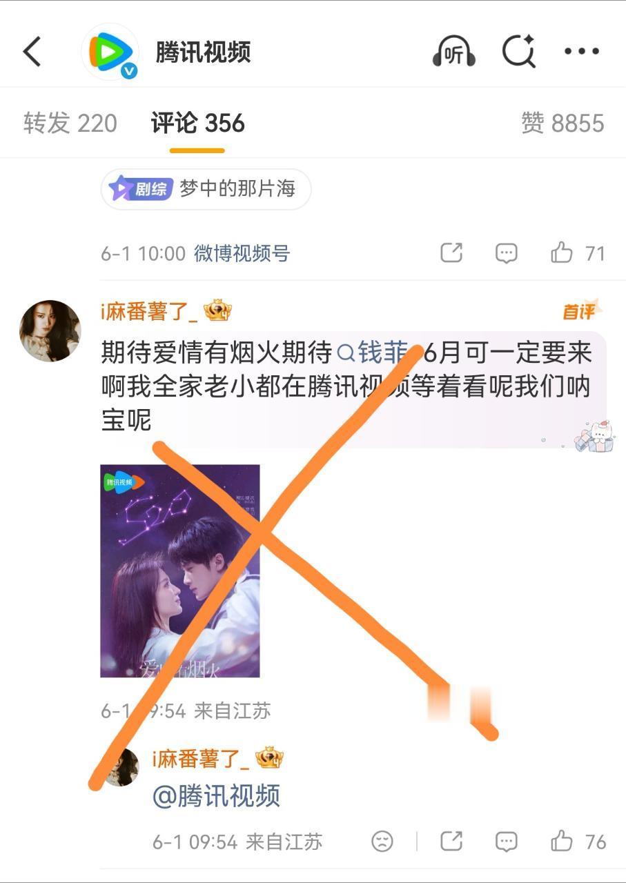 来点自家  看清楚  下图不是我们家的网页链接