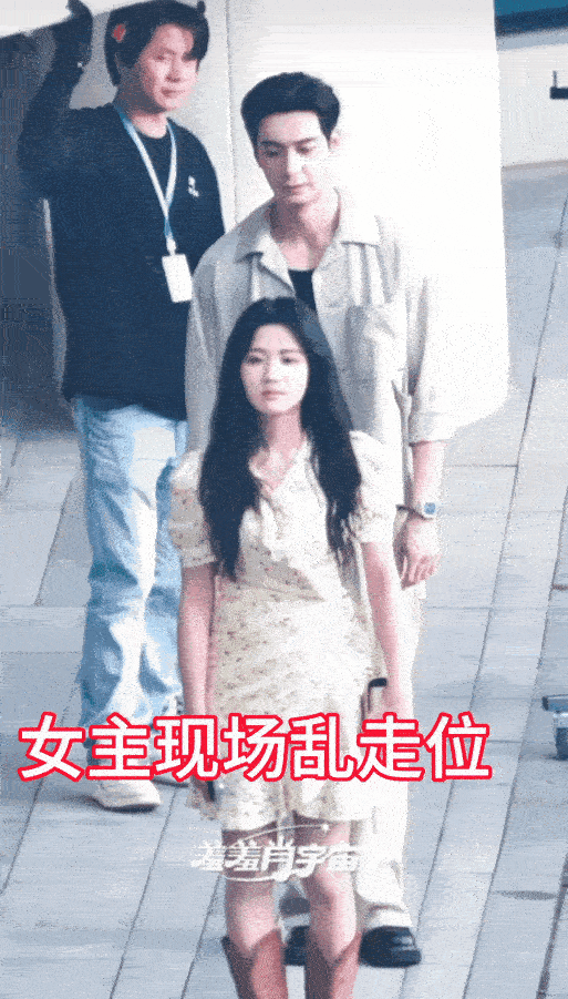 如果她演戏笑场了，如果她演戏没笑场。如果她走位失败了，如果她走位成功了😅如果。