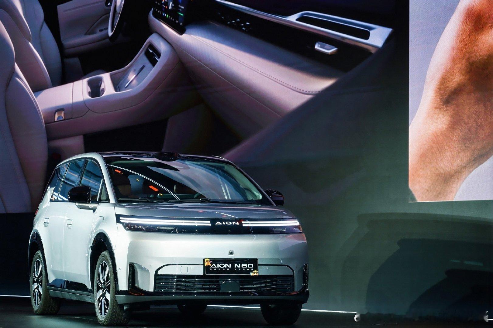 看到在苏州环湖真实路况下对埃安N60的电耗实测后真的不得不夸夸埃安N60非晶合金