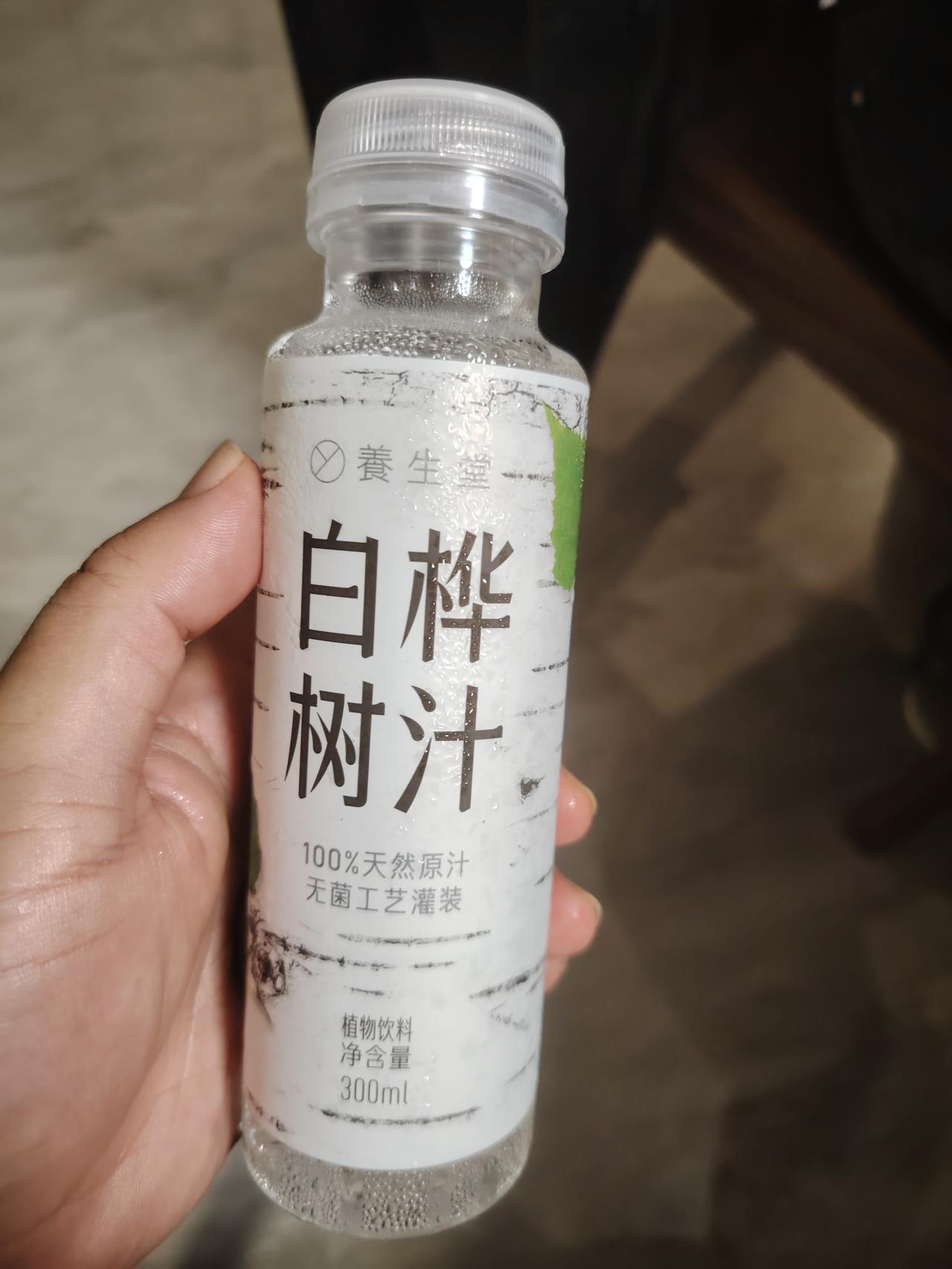 营养成分表，所有数据是0。
我觉得养生堂还是比较诚实的。