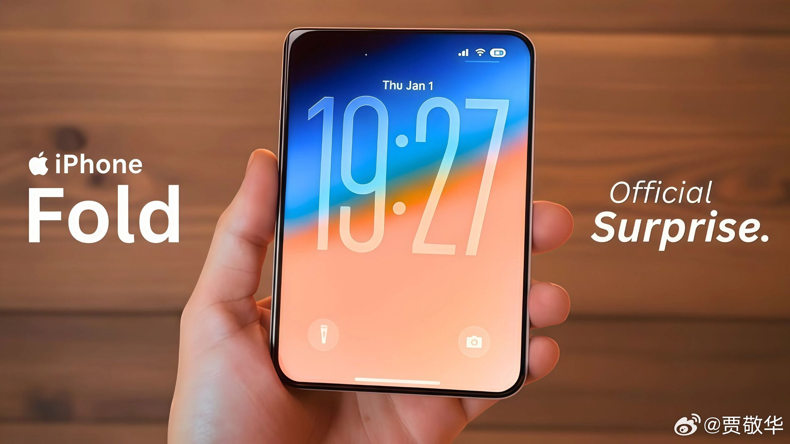 很多人说iPhone Fold价格在1.5万以上，是苹果历史上最贵的手机。从我了