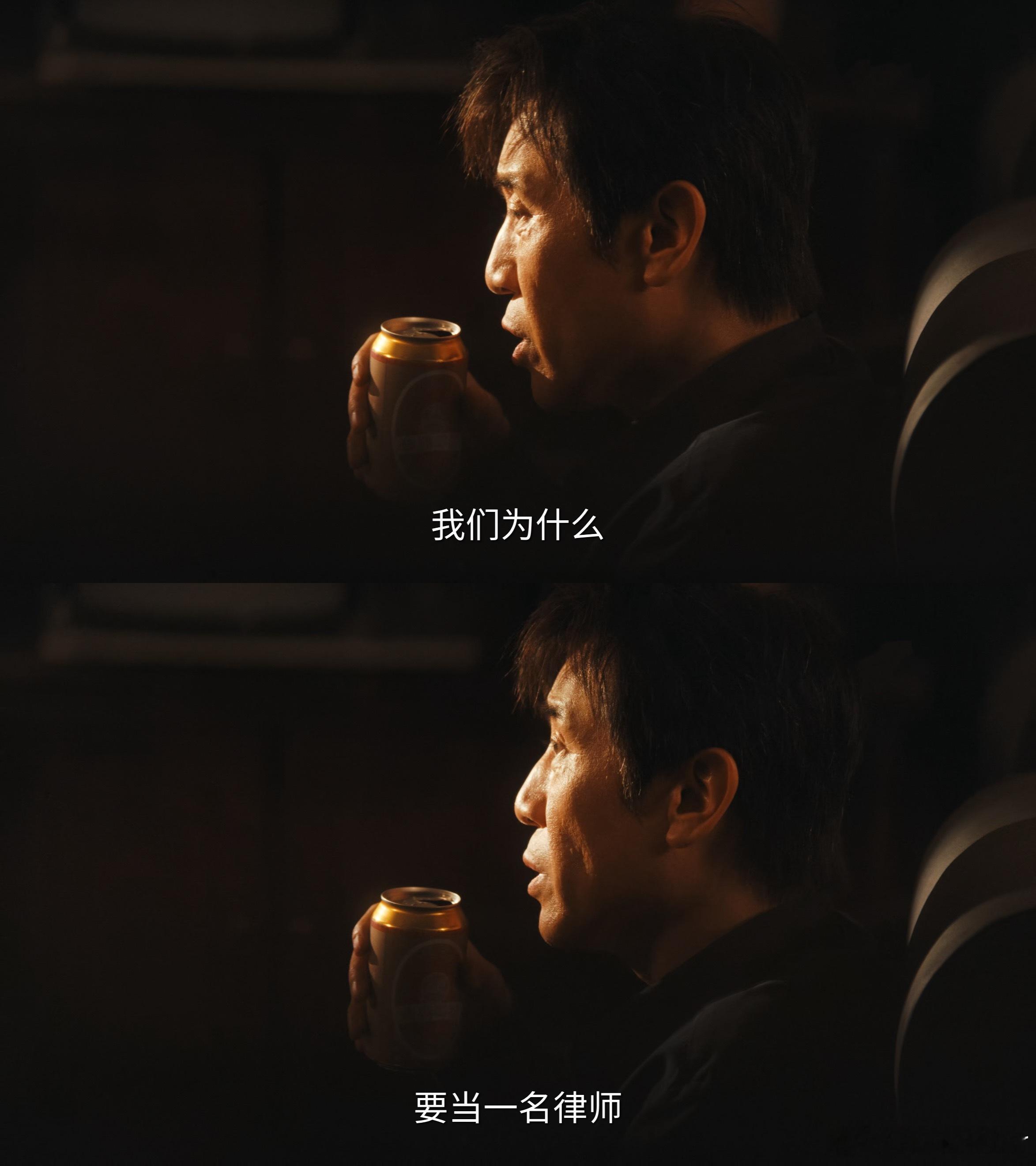 于和伟感伤长路漫漫让人破防于和伟把理想者的孤独演活了！袁亦方拼尽全力换来一线曙光