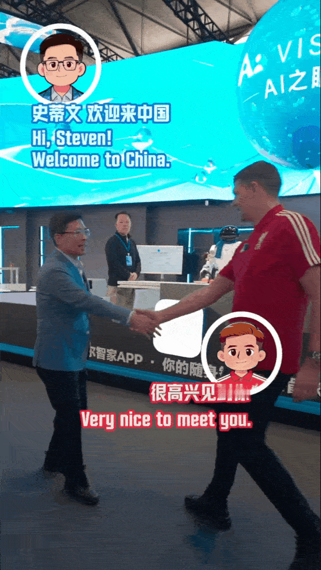 AI大爆发的当下，家务也正式迈入无人化时代了！在AWE现场，海尔周云杰带着利物浦