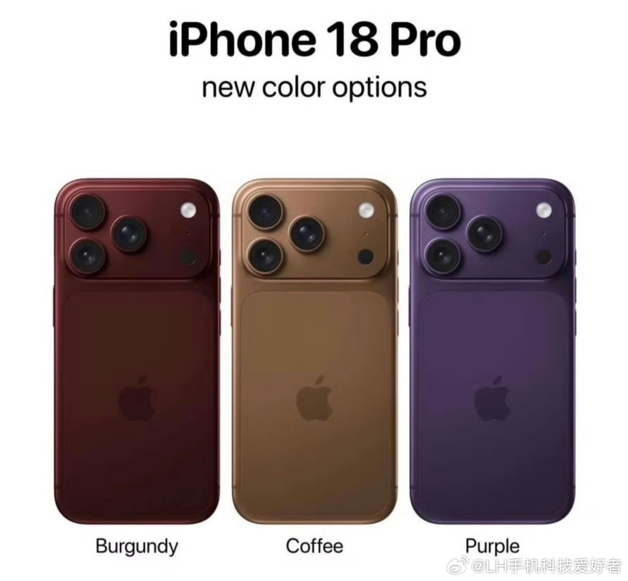 iPhone18Pro外观上惊喜感或有限iPhone18 Pro系列外观基本就这