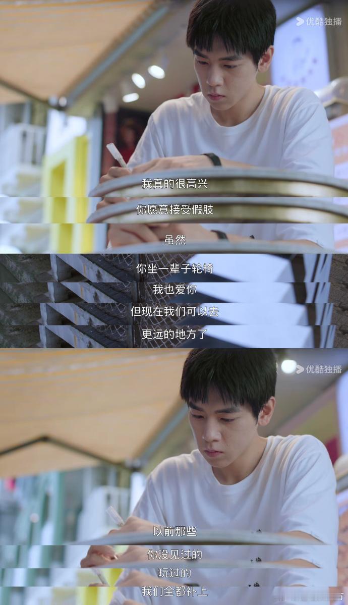 妹狗 CP 超好磕！那隐藏的恋情如今终于被发现，引得众人纷纷关注，后续发展令人期
