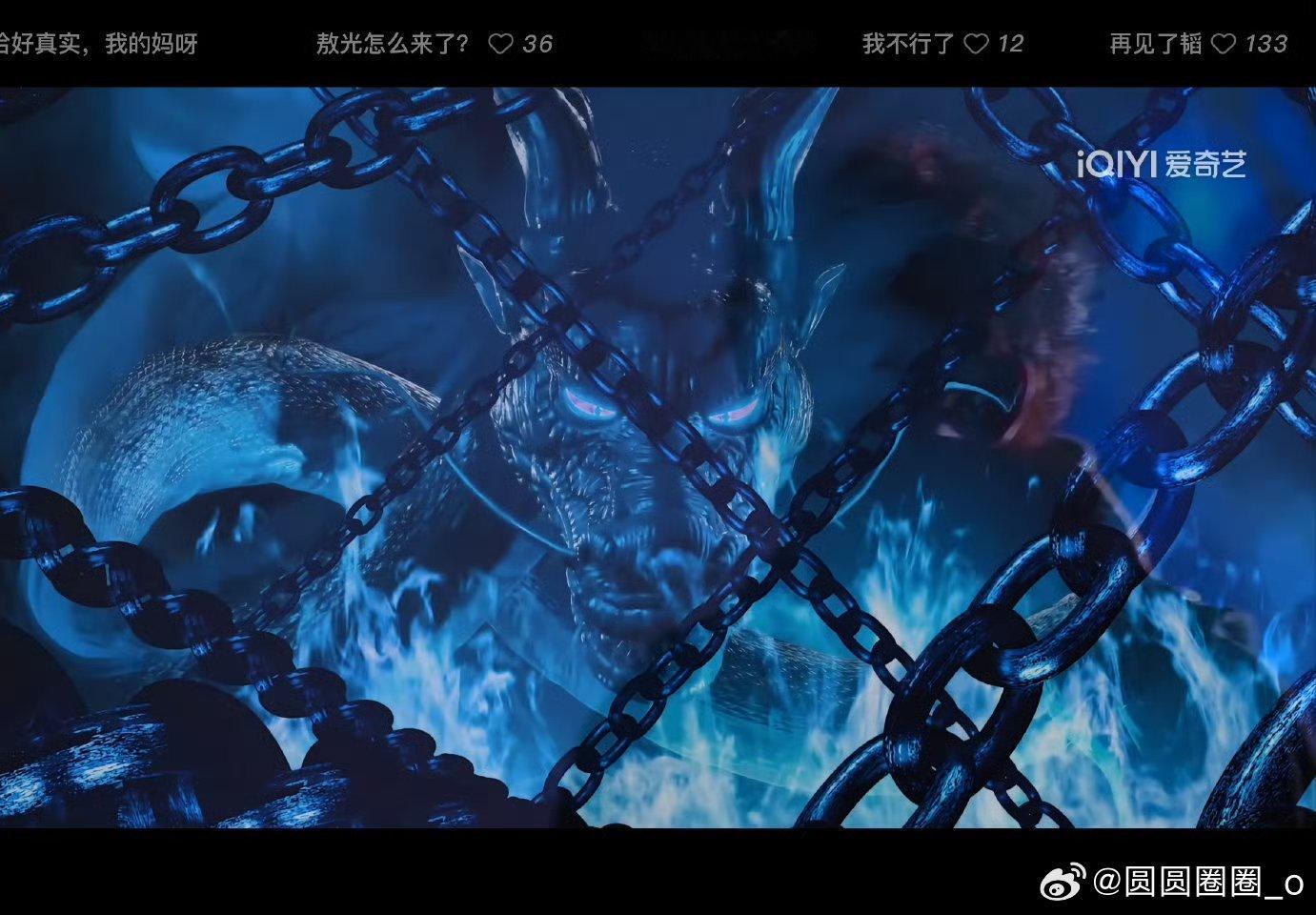 新说唱怎么把敖光也请来了这简直就是一场视听盛宴啊 好绝[送花花]这是什么梦幻联动