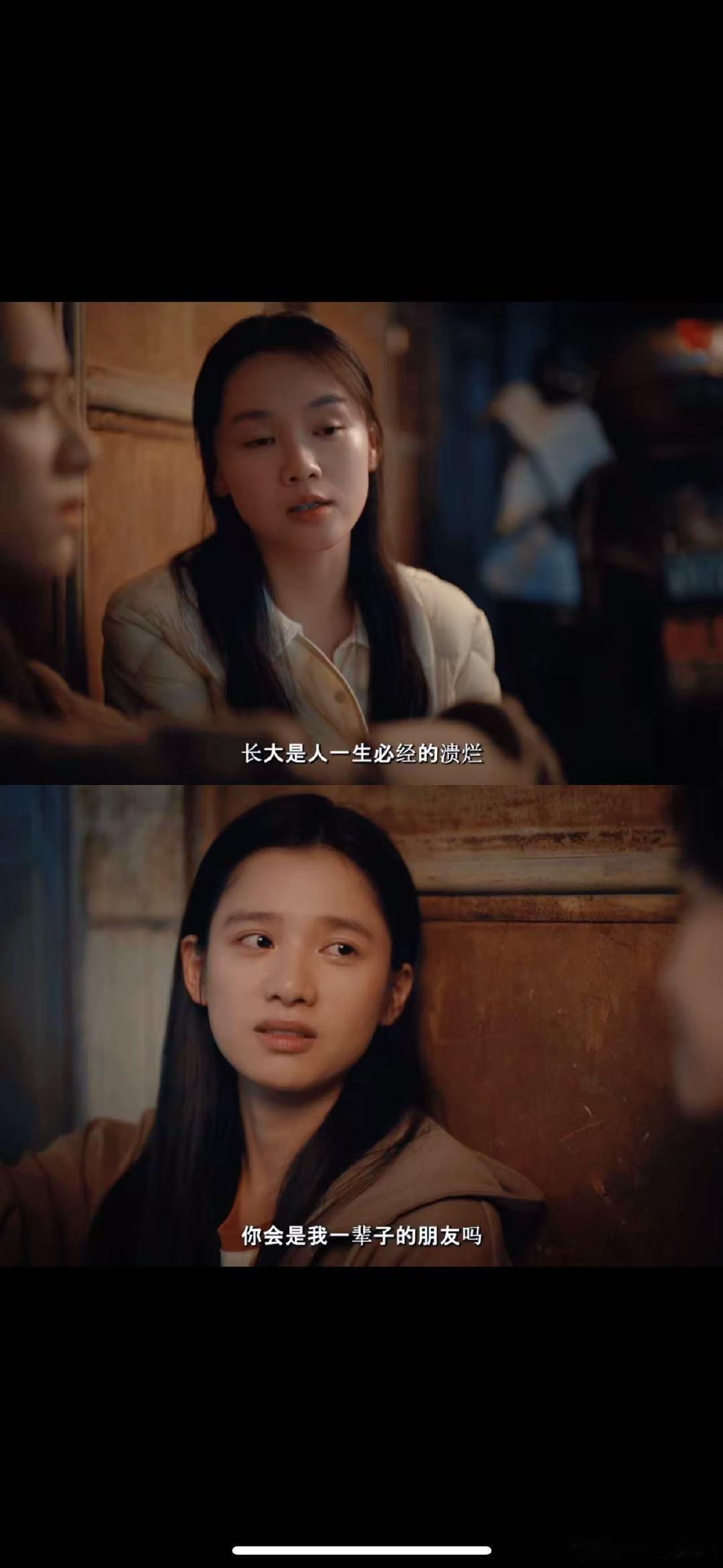 三折叠的风吹到了国产剧 谁能拒绝《焕羽》的“三折叠”魅力！纯爱线心动不已，悬疑线