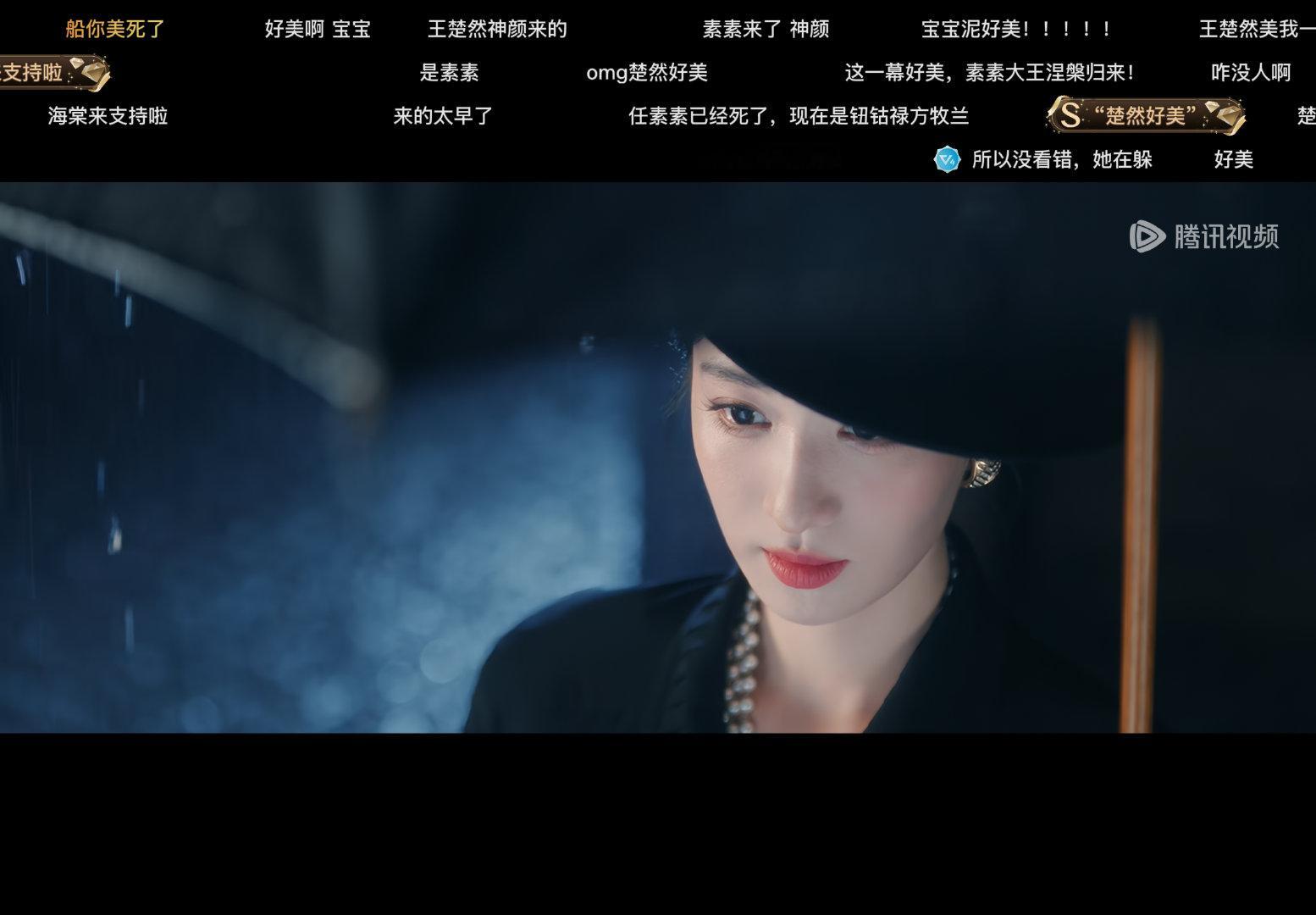 王楚然这一秒过火出场BGM王楚然出场BGM啊啊啊啊啊好带感