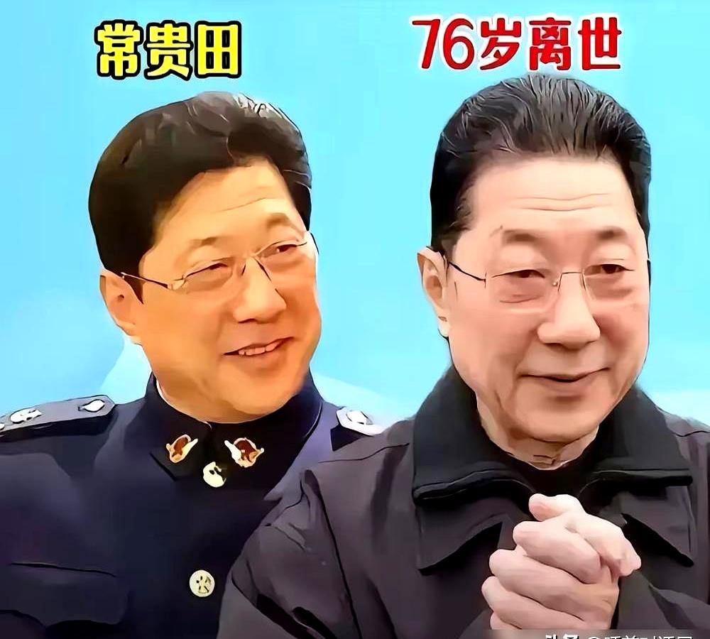 深夜翻到一串名字，胸口又紧：高秀敏46；饰演林黛玉的陈晓旭42，乳腺癌；演《情深