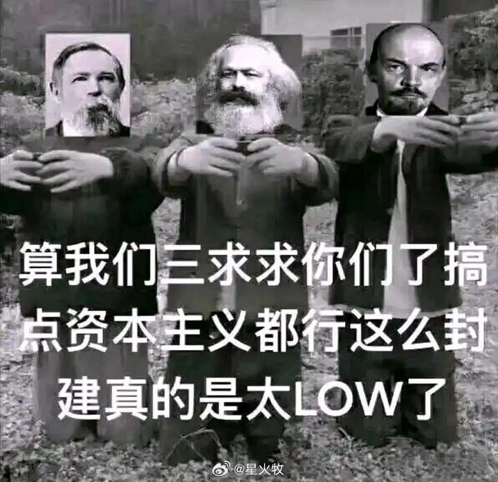 舅舅去世舅妈向正月理发外甥索赔百万求求你们别搞封建迷信了