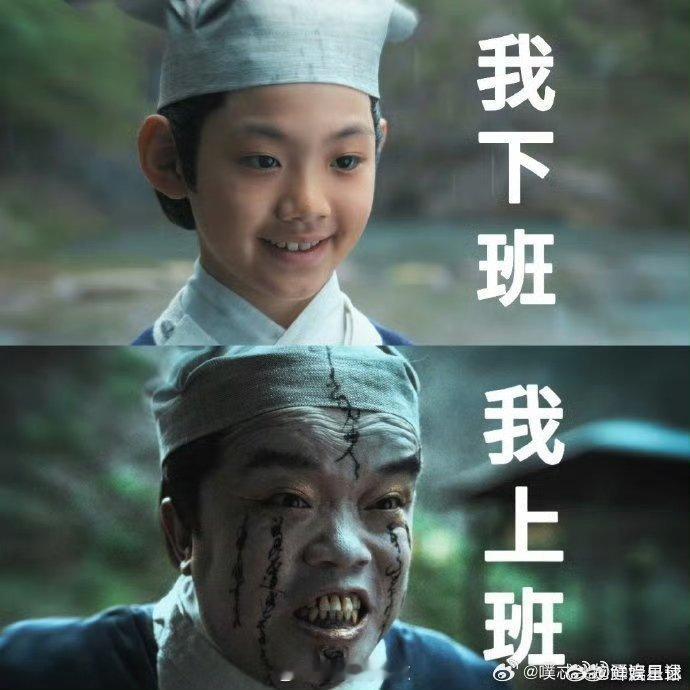 谁家剧预告两分钟吓我一整天不思异志怪“中式诡学氛围拉满，不思异：志怪的预告片看得