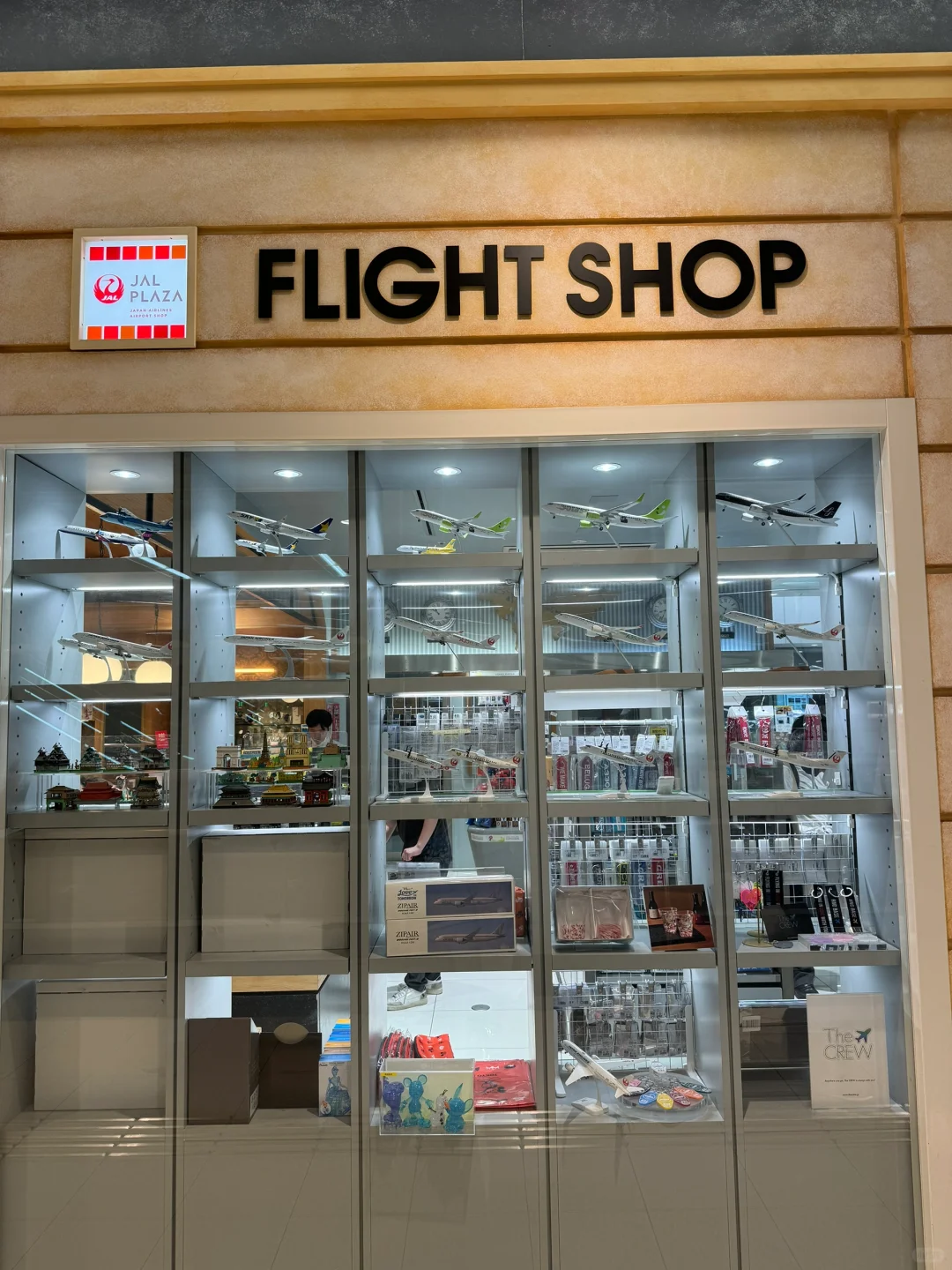 日航，居然在羽田机场开了一个Flight shop❗️