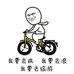 为什么小众旅游越来越火 旅游不一定需要太多的搭子，一包一人，走喜欢的小众路线，整