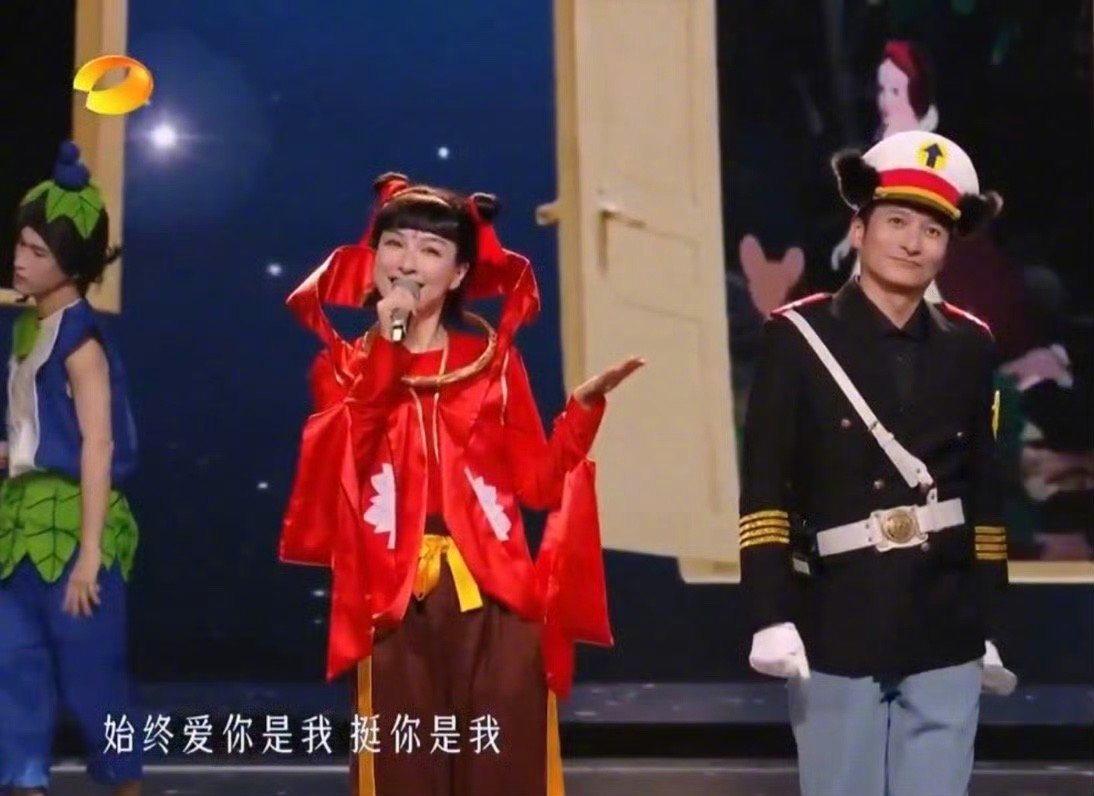 今年看吴昕美到没新鲜感，昨晚芒果铁刘海哪吒一出来直接懵！两眼放光超喜欢，抽象风格