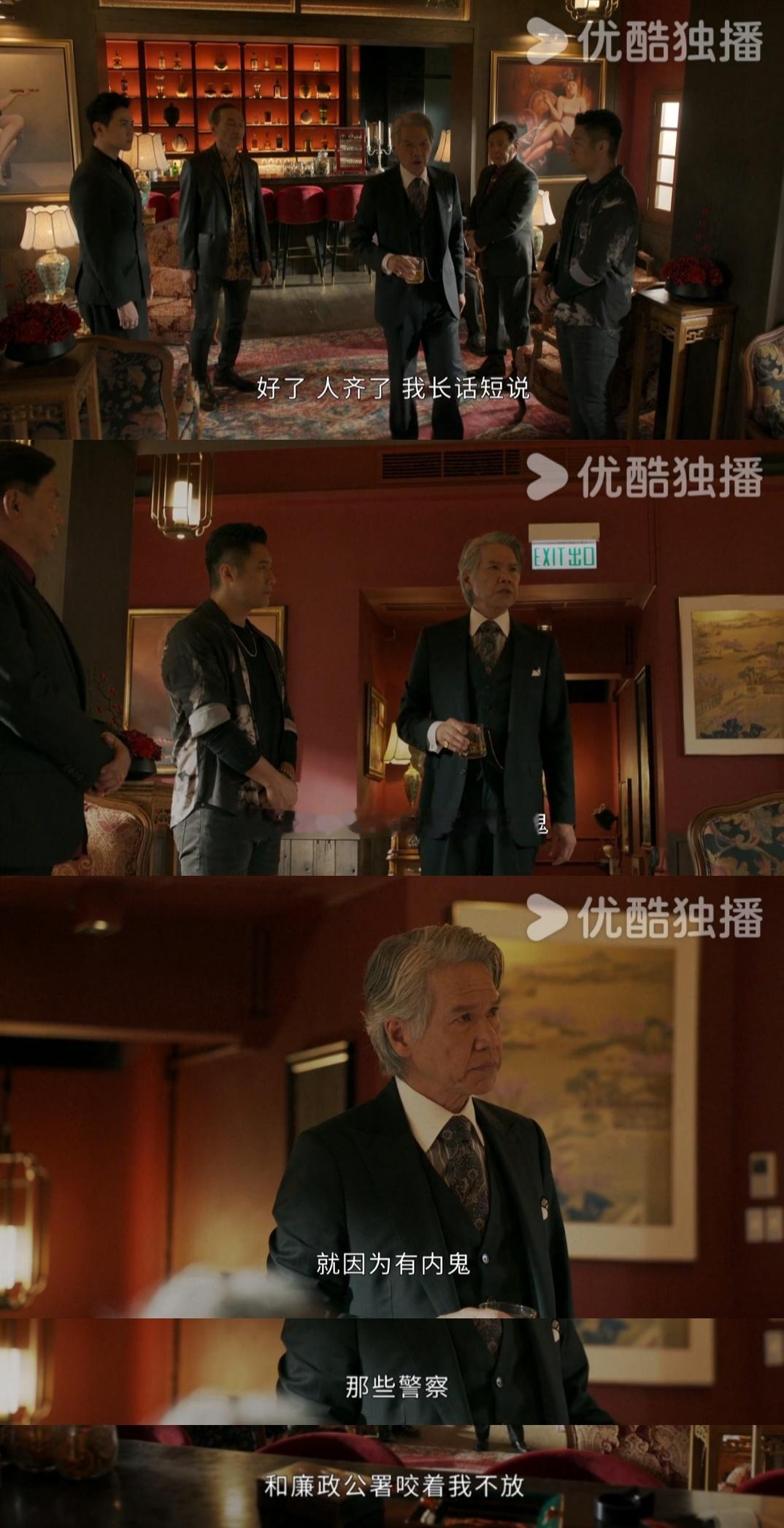 谁家剧黑白两派都在查内鬼 在黄宗泽新剧里黑白两道查内鬼的戏码超精彩，警队被内鬼搅