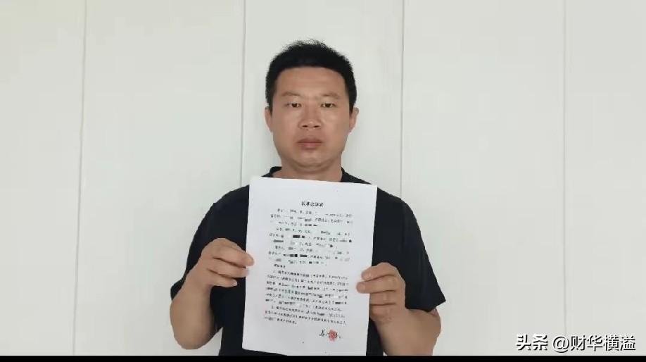 淄博结婚22年两子非亲生事件，小姜发表惊人言论：堂哥以前帮助老姜挺多，他这属于忘