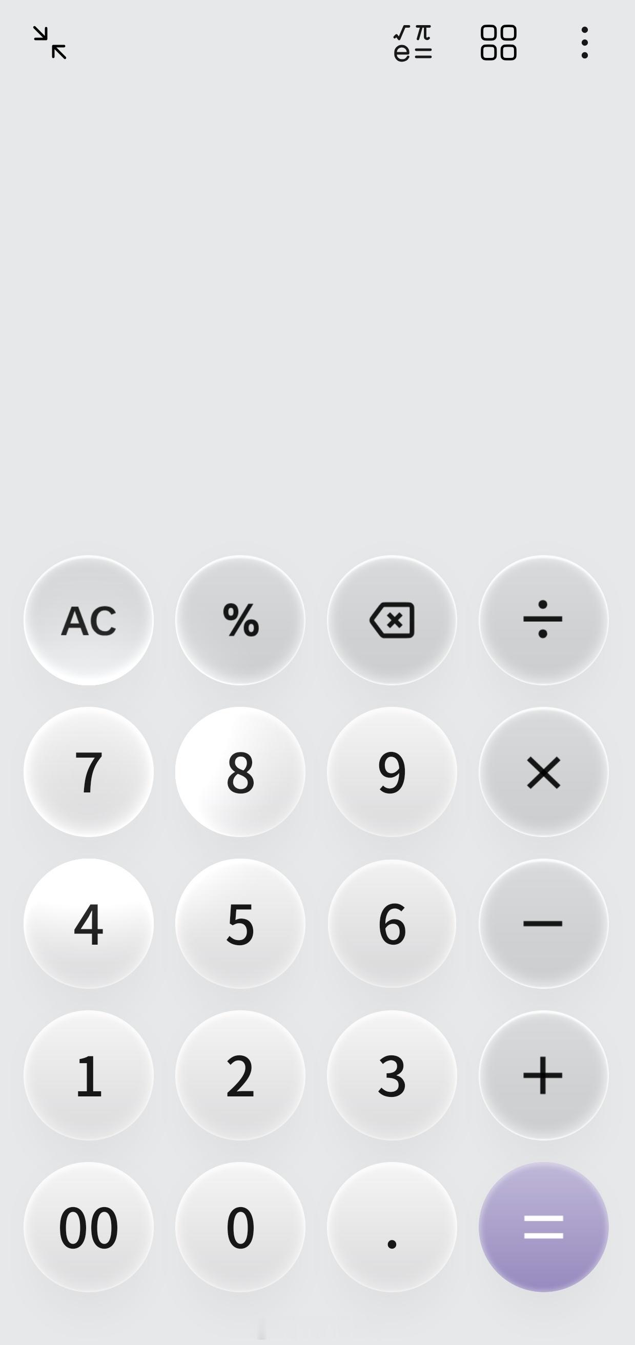 iPhone的计算器居然这么强大要不看看安卓厂商？可以借鉴一下