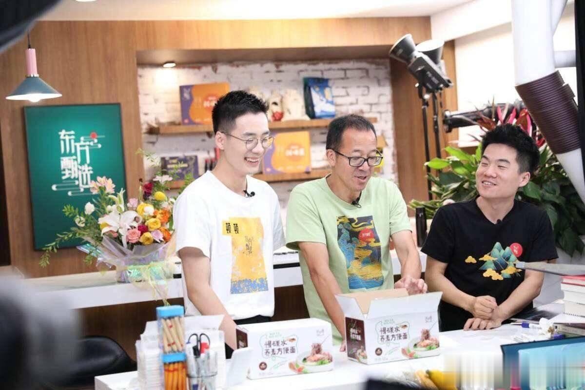 #董宇辉粉丝已超过俞敏洪#董宇辉停播之后，东方甄选反而高调宣布昨日销售额创纪录，