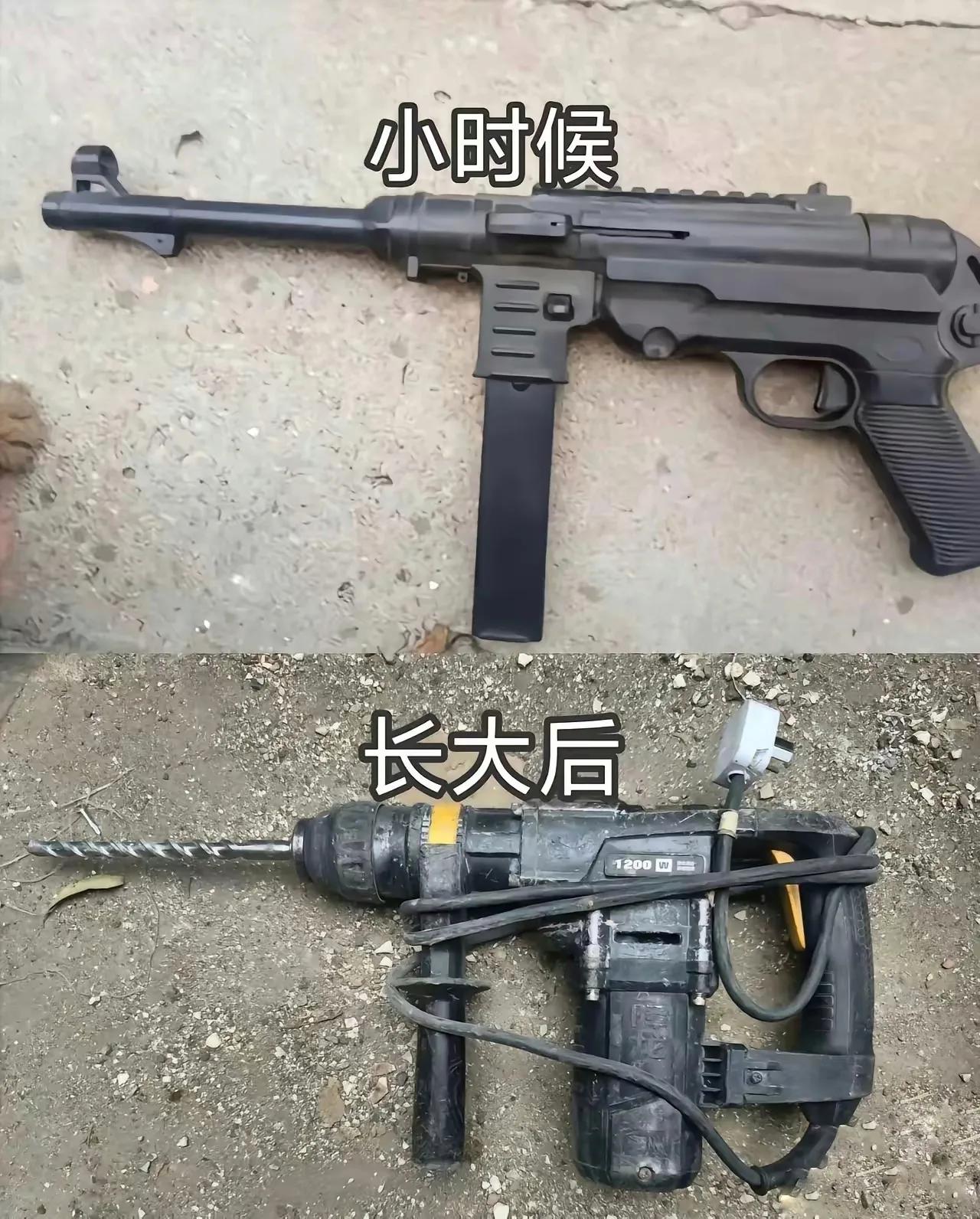 小时候理想很丰满，可长大后现实很骨感！大同小异，一个是保家卫国。另外一个是建设祖