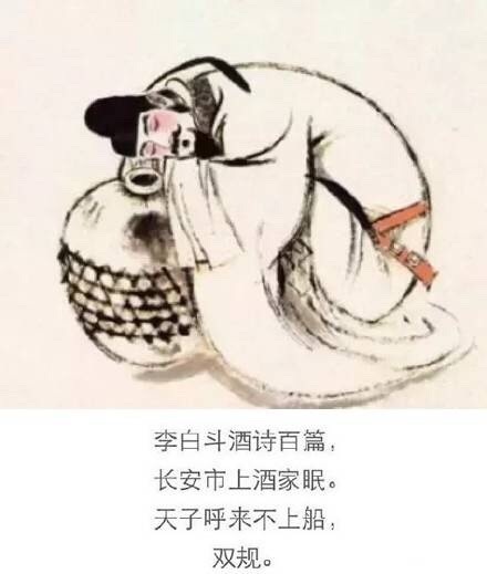 #文化水平捉襟见肘# 别人写唐诗，我写三句半！ ​​​