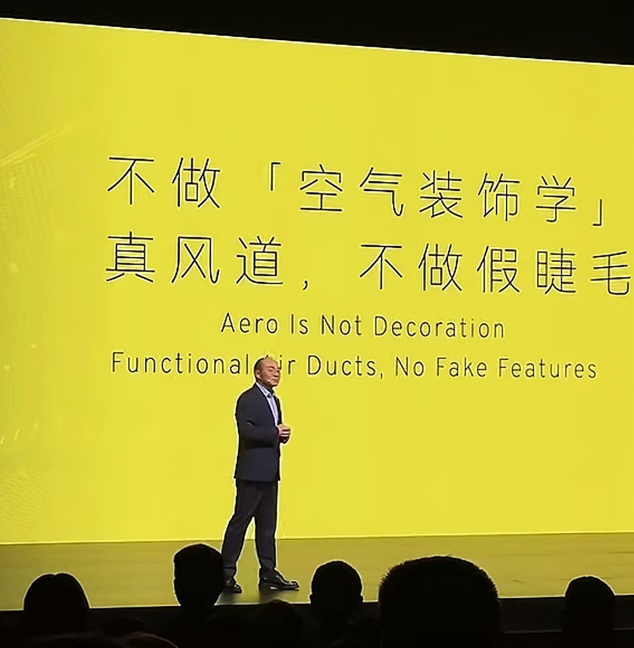 友商的卡丝兰黛假睫毛，布灵布灵路特斯，莲花🪷介是内涵了谁？百家车坛