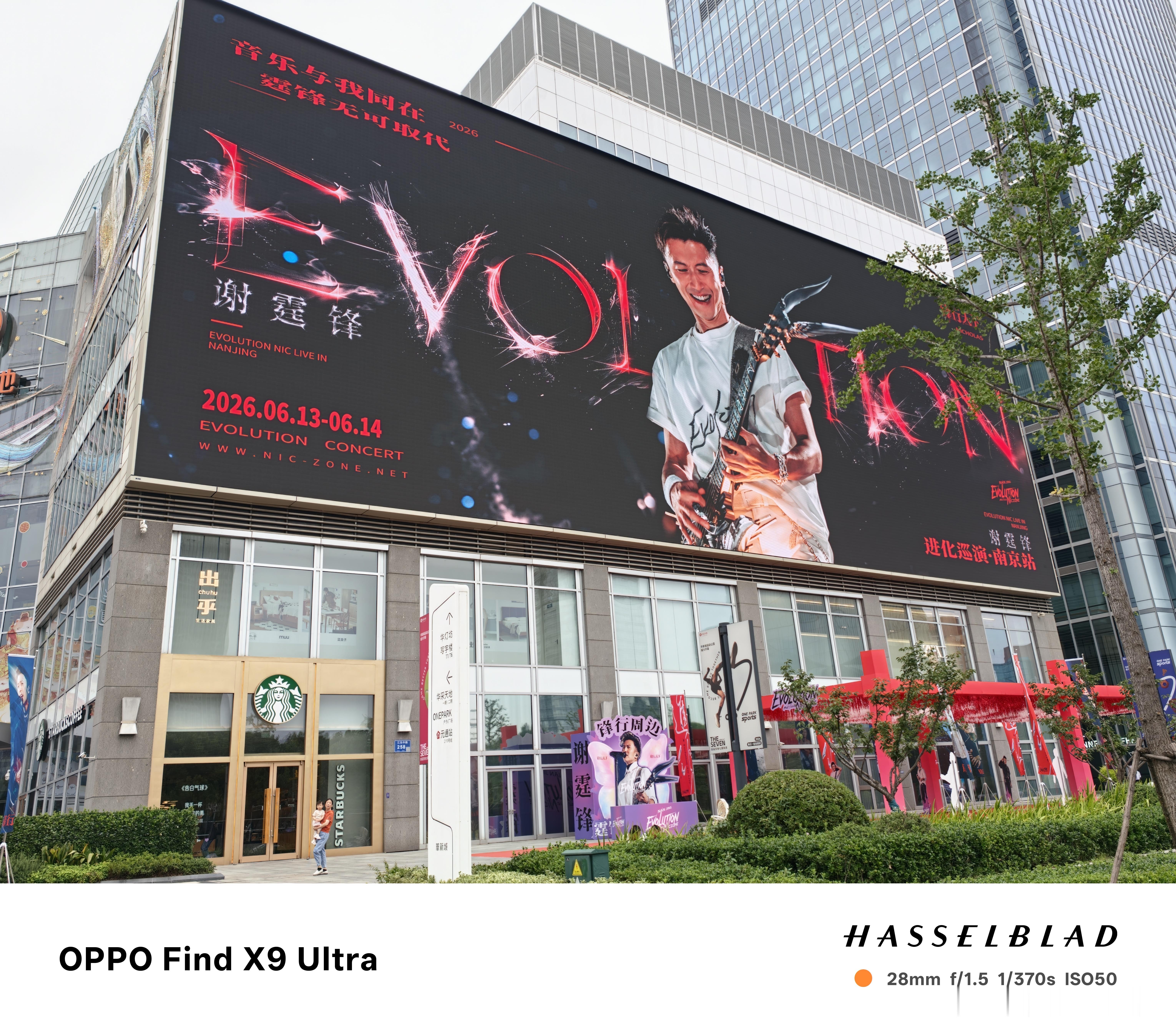 法拉利要来南京开演唱会了，不知道这次王菲会不会来现场，如果他俩一起开唱的话得多炸