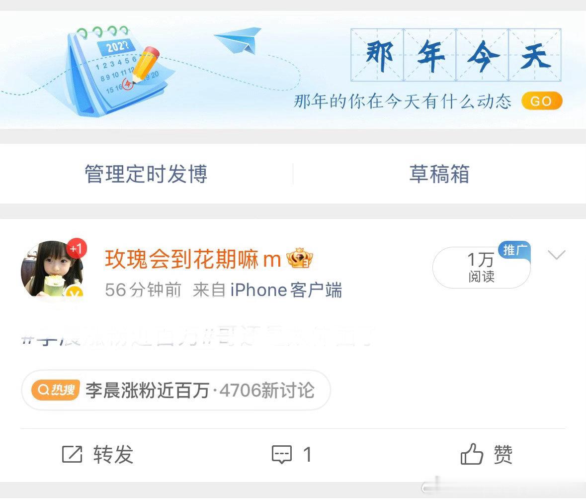 嗯嗯对 ydl就这样来
