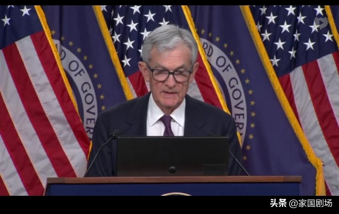 突发：美联储主席鲍威尔警告美国民众，通胀将大幅飙升，能源价格也将飞涨。

3.5