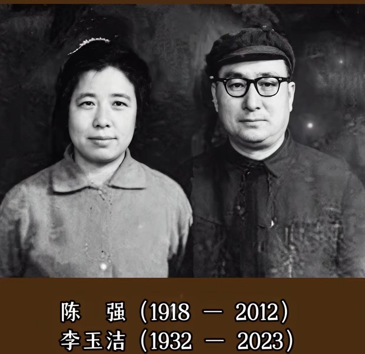 王铎：陈佩斯的爸爸和妈妈
