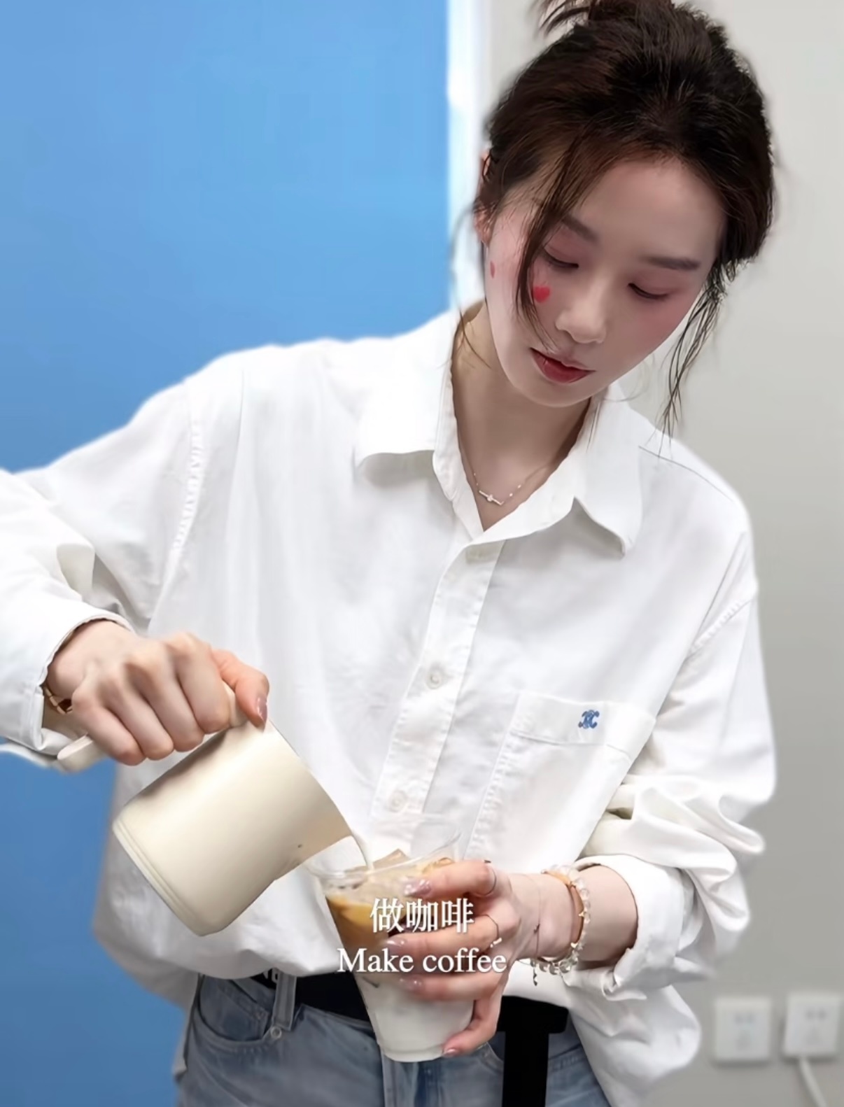 刘诗诗为我做咖啡☕️ 