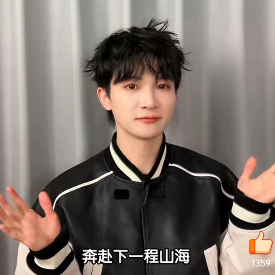 周深 天啦噜！周卷毛