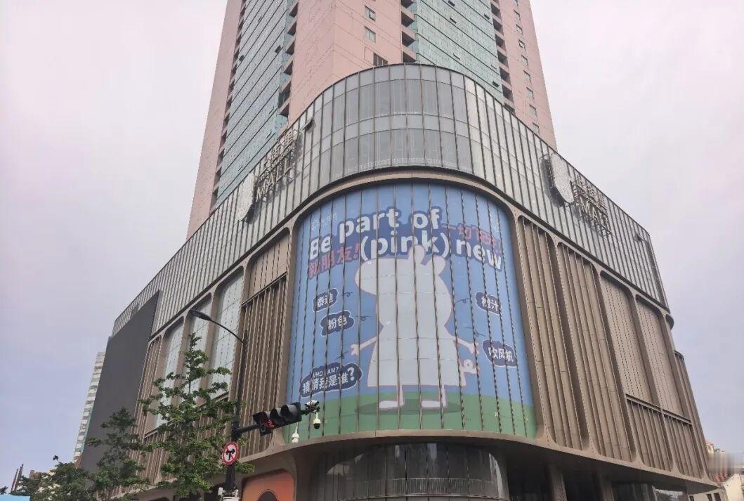 真心话茶局近日，青岛上街里MALL容匯城开启试营业，青岛中山路百盛大厦迎来新生！