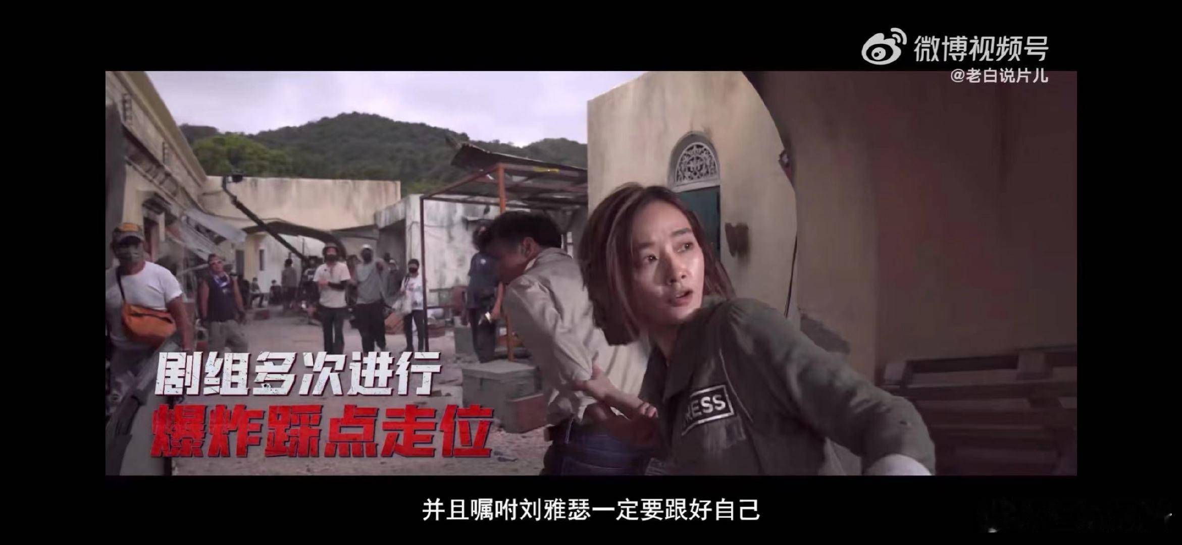 #老港片的味道被谢霆锋打回来了#每一拳都用尽全力，隔着屏幕都感觉到疼了。 ​​​