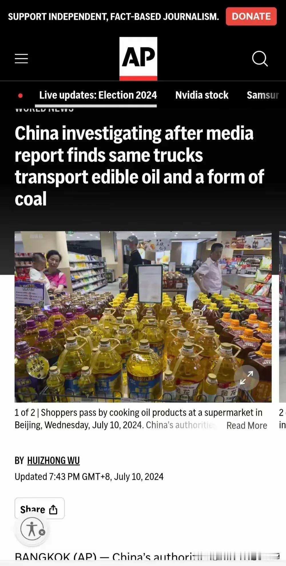 闹大了！外国的媒体也开始报道我们的食用油事件了，有的老外甚至说从来不吃中国菜，如