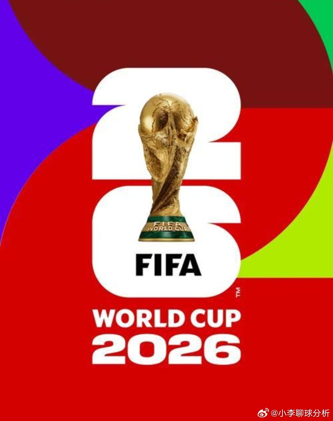 开赛前两天陷史上最大危机！2026世界杯近18万张门票滞销，东道主美国队首战也卖