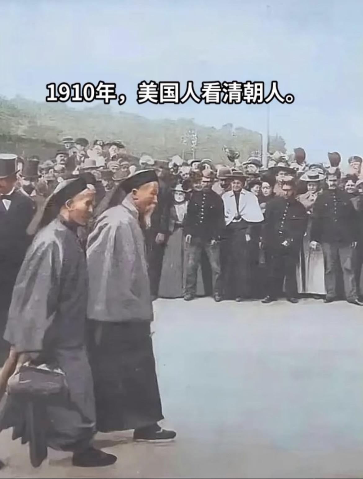 历史故事