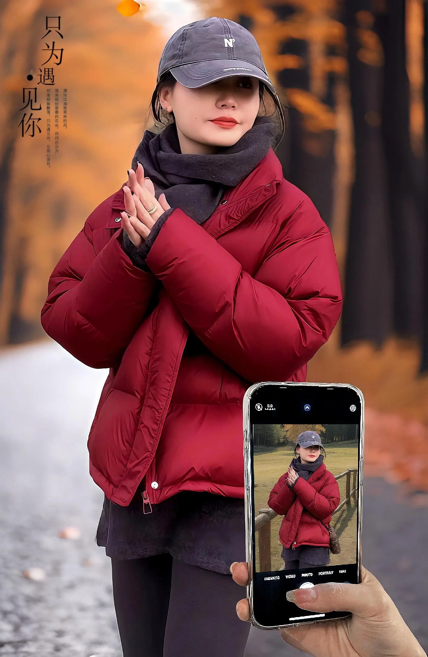 姐妹们，这款安哥拉红短款羽绒服！超级暖和！面包服的款式，穿上它你就是冬...