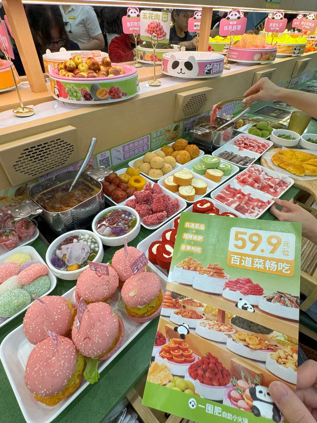 长沙我唯1能吃回本的自助！！！🥹🥹