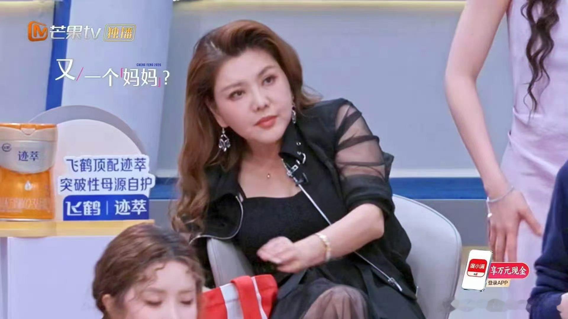 人类对唐艺昕乌兰图雅的开发不足1％唐艺昕和乌兰图雅这MV简直是快乐老家，笑点密到