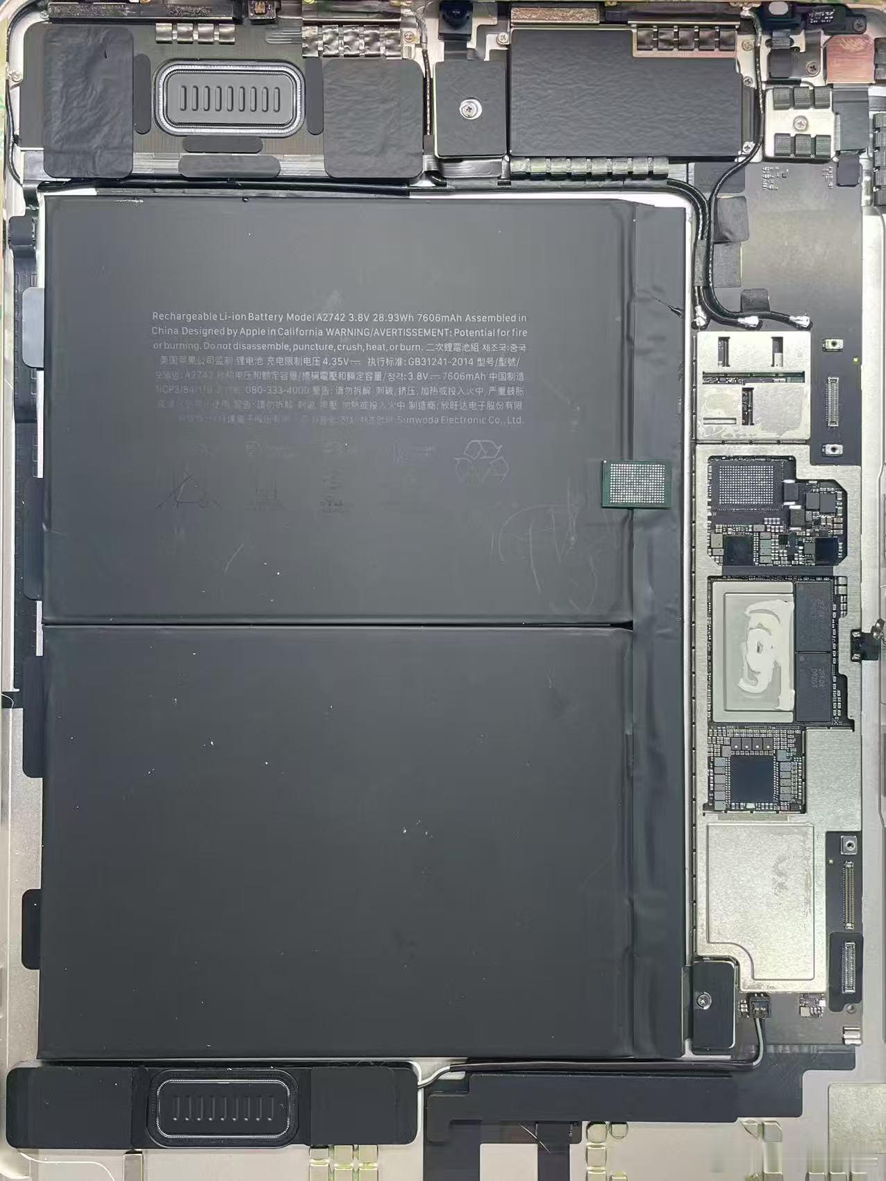 iPad Air5内存不够 扩容来凑扩容256G解决 ​​​