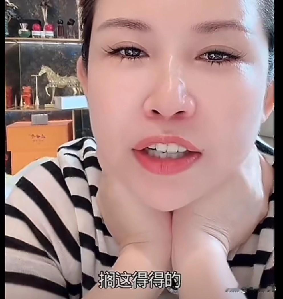 驴姐揭底桐桐老公身份！

          驴姐爆料桐桐老公以前在广州某航空公