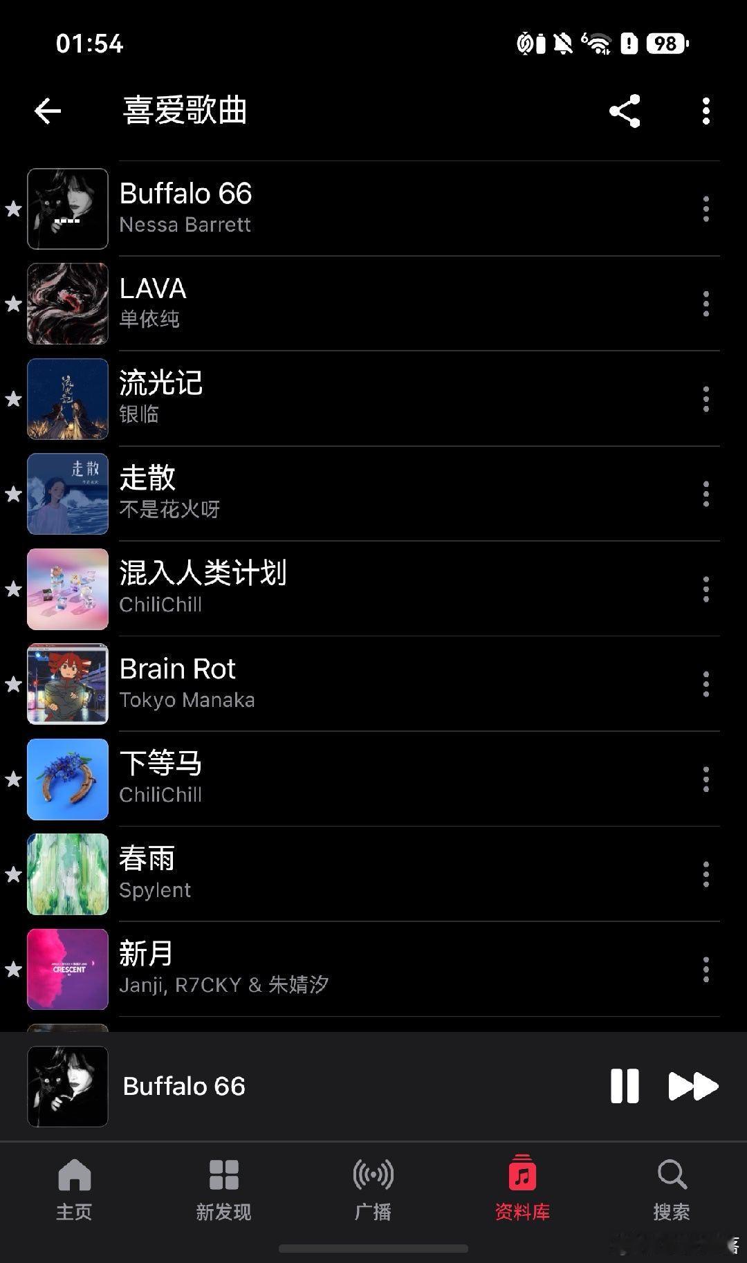 劝大家没事不要乱试同事的手机，喜欢上是要花钱买的！上次发现华为Pura X Vi